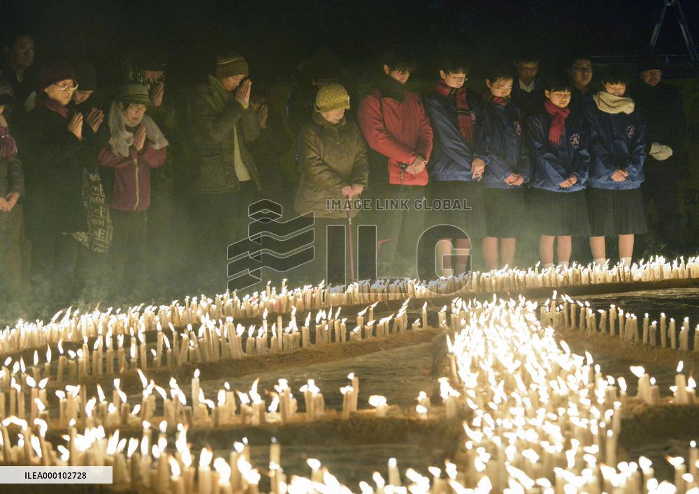 22nd anniv. of Great Hanshin Earthquake