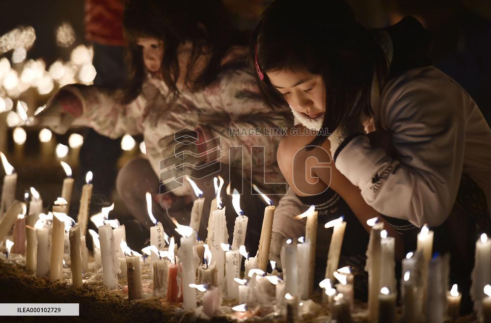 22nd anniv. of Great Hanshin Earthquake