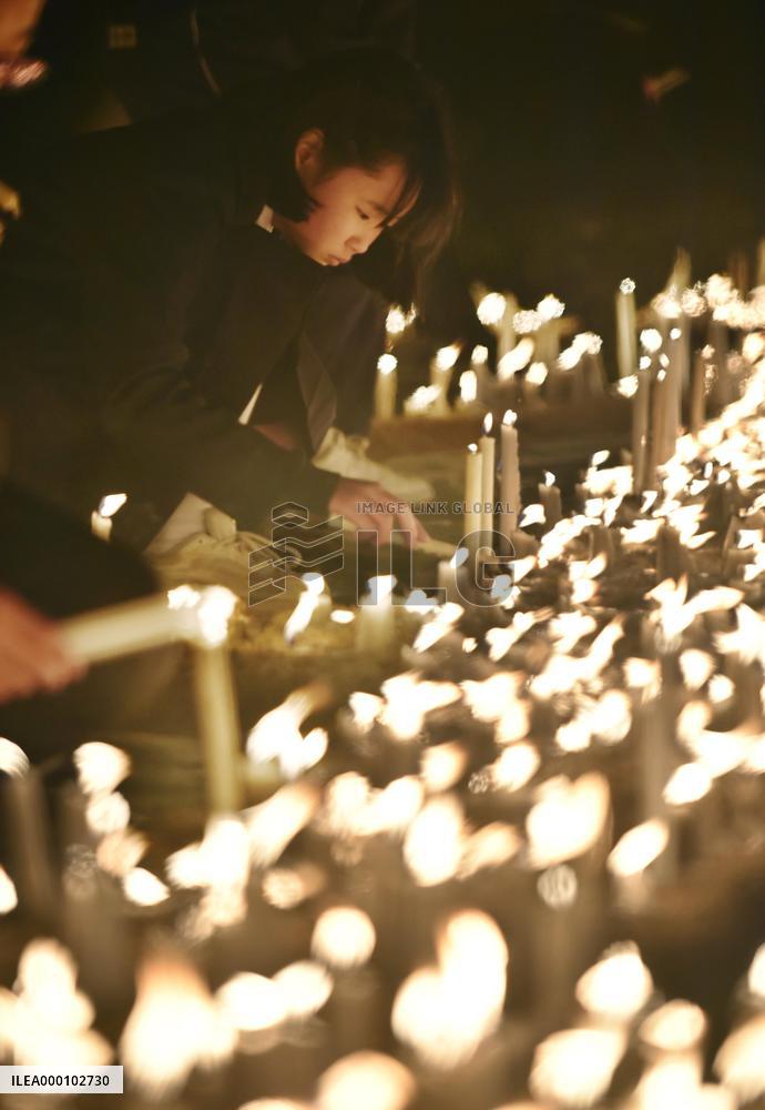 22nd anniv. of Great Hanshin Earthquake