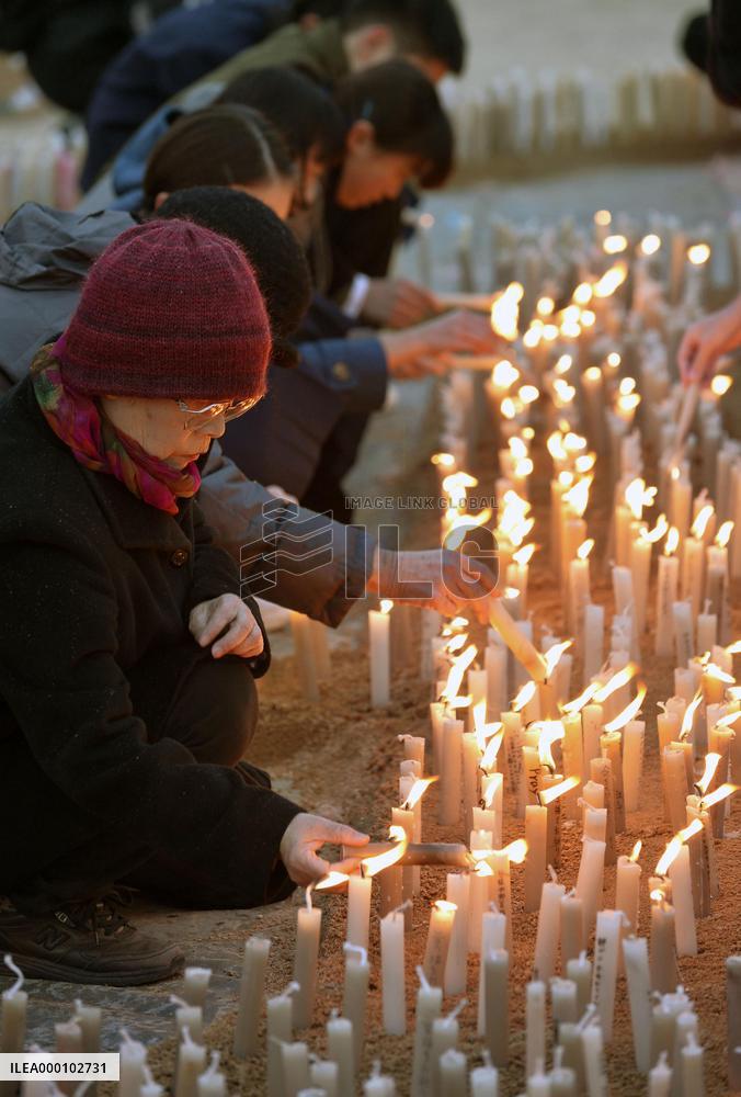 22nd anniv. of Great Hanshin Earthquake