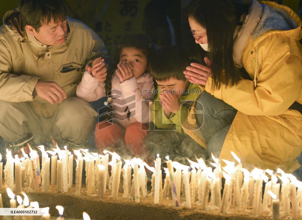 22nd anniv. of Great Hanshin Earthquake