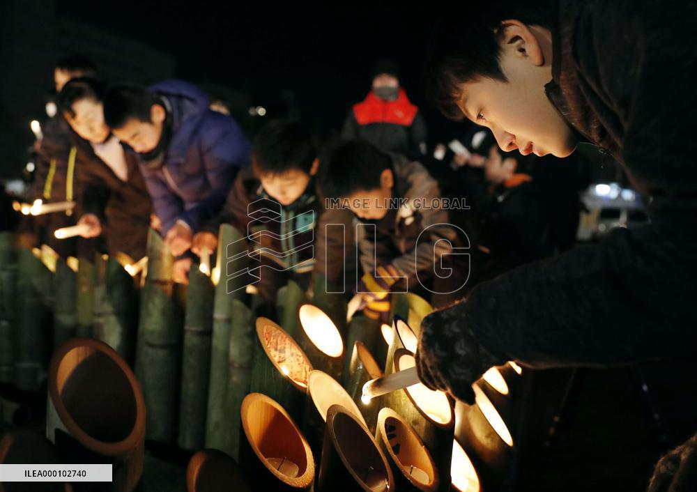 22nd anniv. of Great Hanshin Earthquake marked