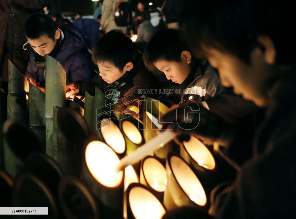 22nd anniv. of Great Hanshin Earthquake marked