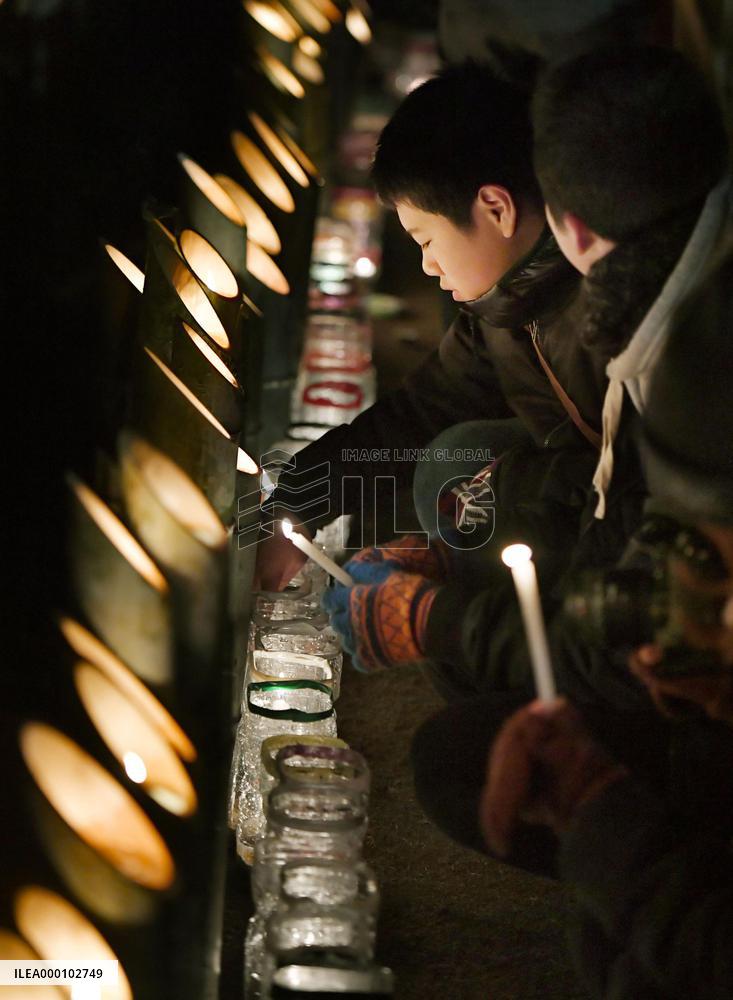22nd anniv. of Great Hanshin Earthquake marked