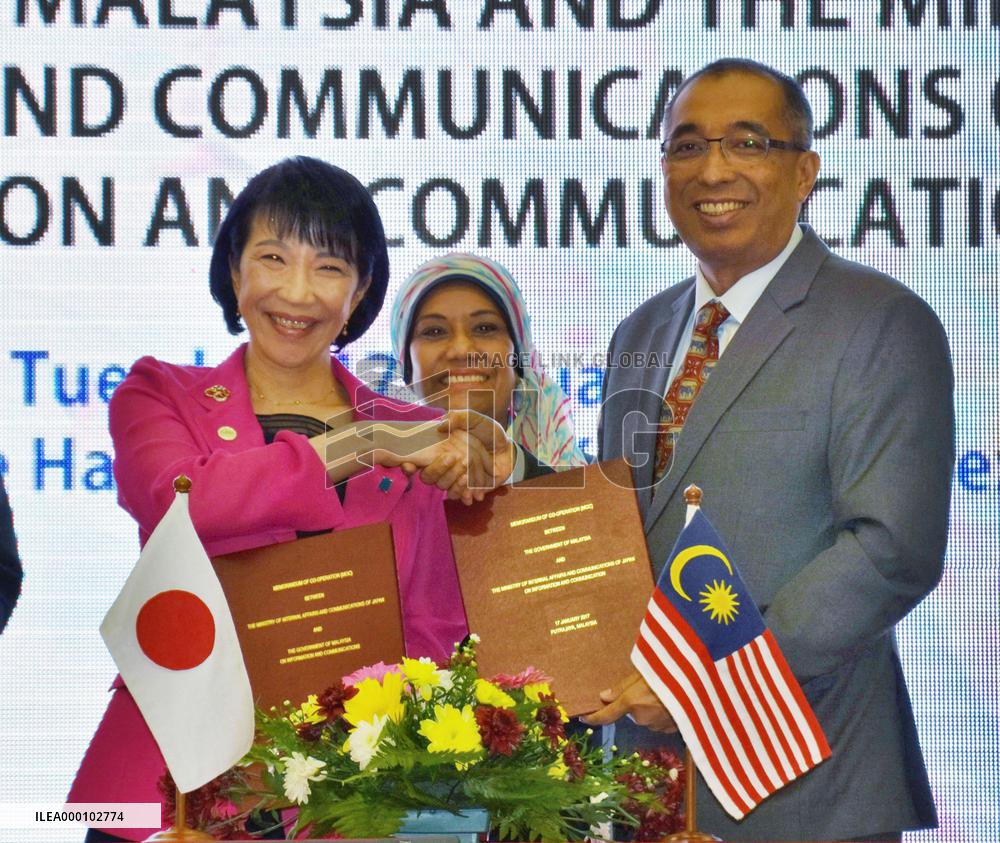 Japan, Malaysia to cooperate on ICT sector for disaster management