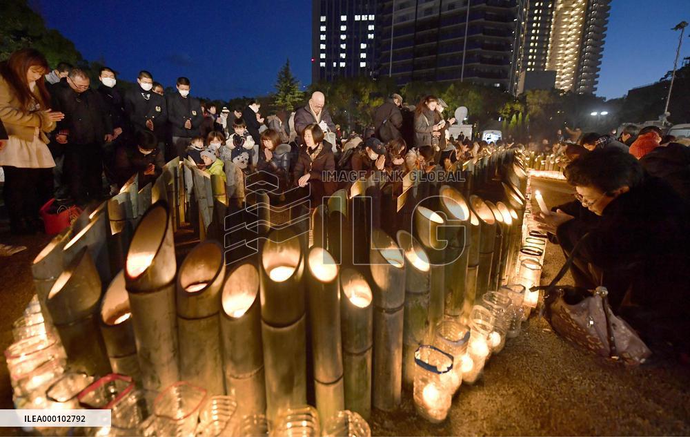 22nd anniv. of Great Hanshin Earthquake marked