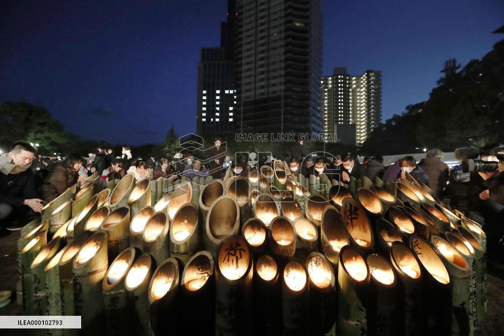 22nd anniv. of Great Hanshin Earthquake marked