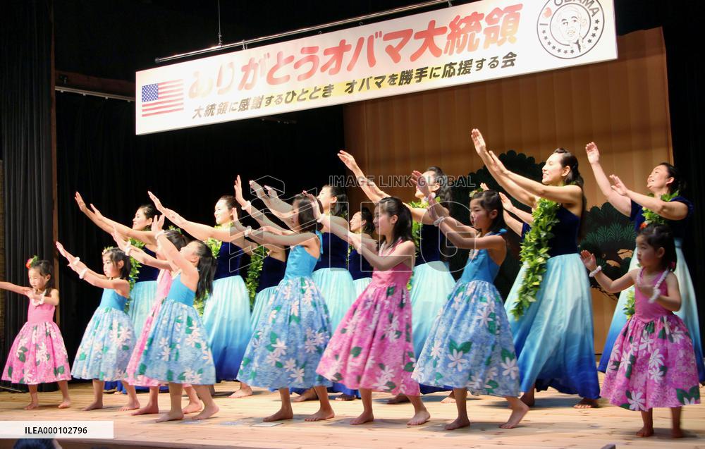 People in Japanese city Obama hope to welcome outgoing president