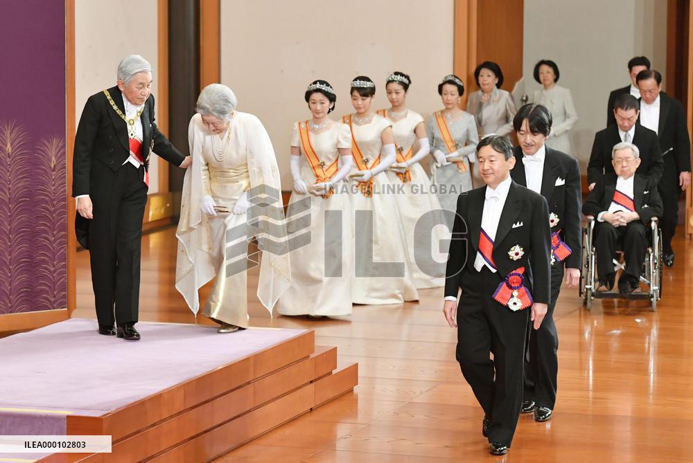 Emperor's abdication eyed for his birthday in 2018