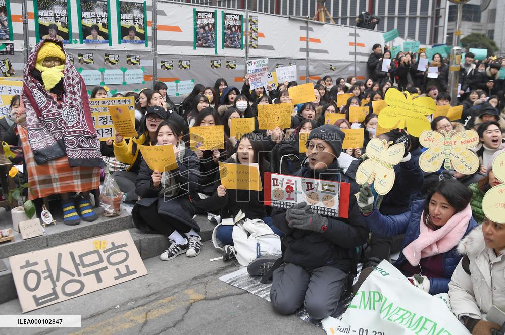 Protest over "comfort women" issue in Seoul
