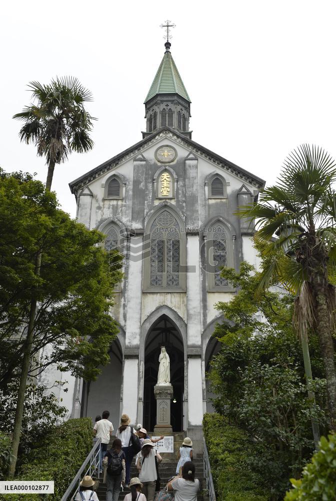 Japan decides to ask UNESCO to list remote islands, Christian sites