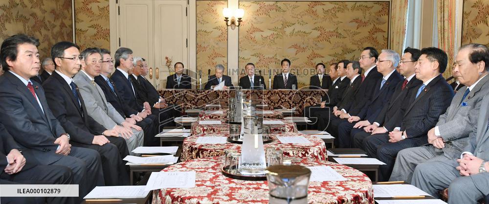 Ruling, opposition camps start discussion on emperor abdication law
