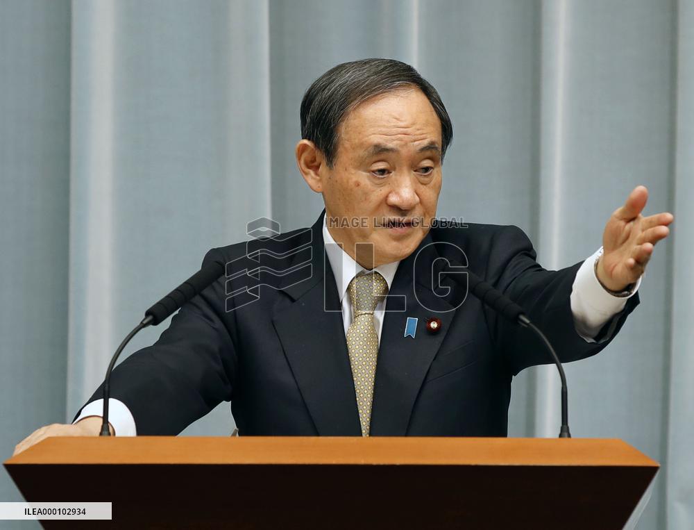 Gov't OKs bureaucrat resignation over revolving-door appointment