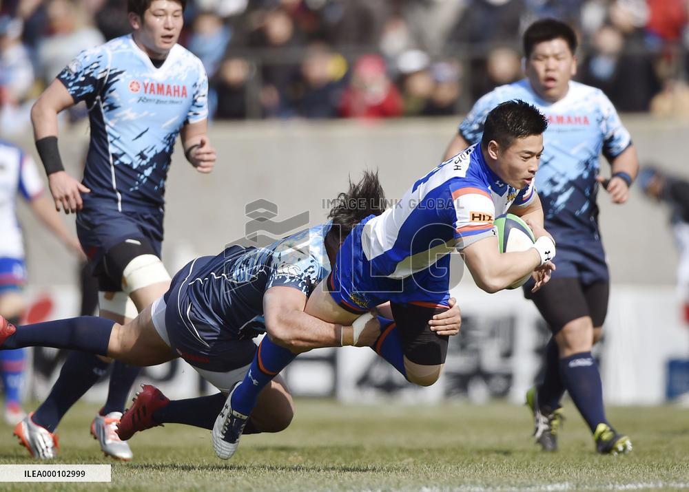 Rugby: Smith, Pocock to go head-to-head in All-Japan C'ship final