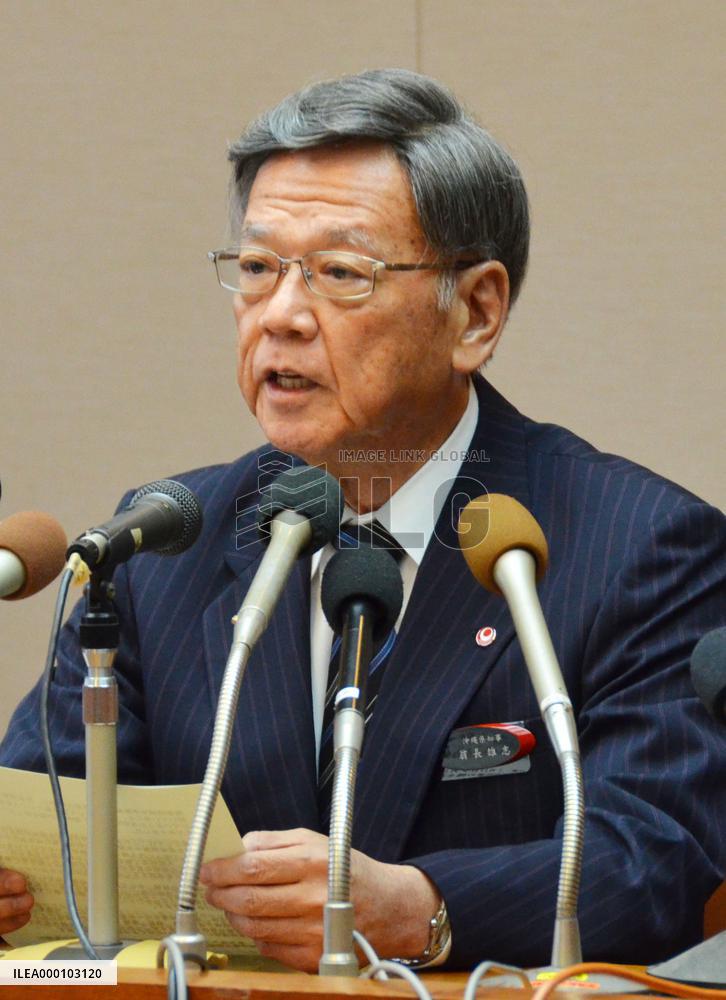 Okinawa deputy gov. in charge of U.S. base negotiations resigns