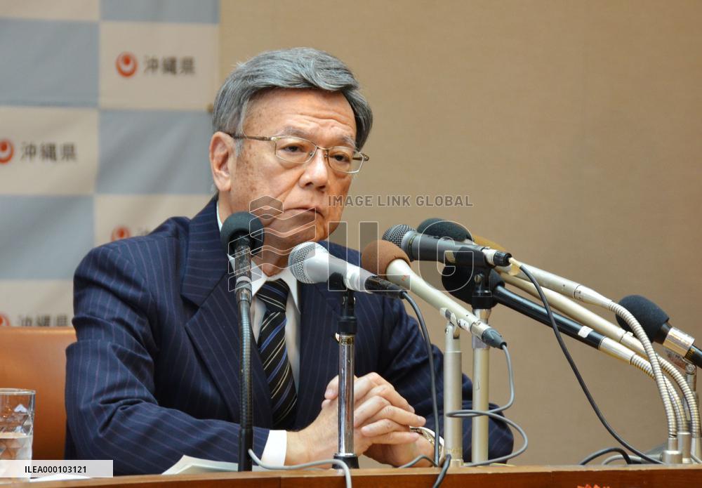 Okinawa deputy gov. in charge of U.S. base negotiations resigns