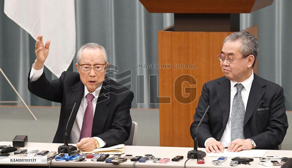 Panel report supports one-off legislation on emperor's abdication