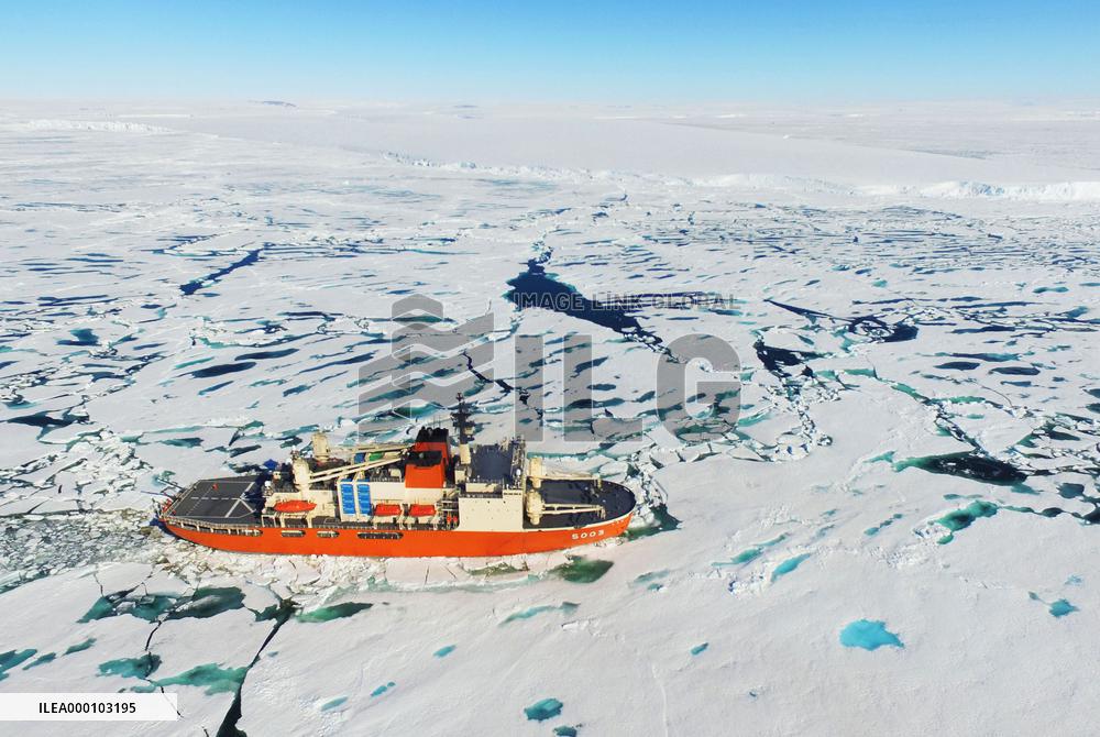 Icebreaker Shirase involved in study on global warming
