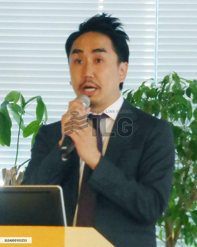 Line turns profitable in 2016 on brisk ad revenue