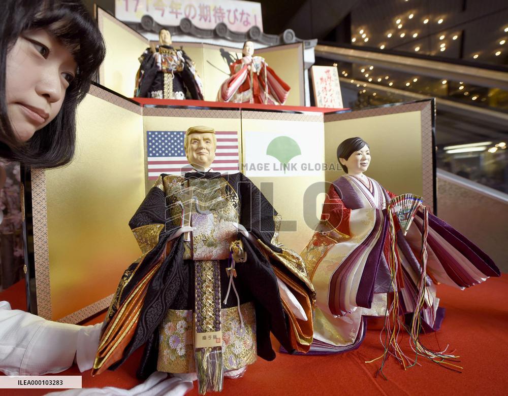 Japanese "hina" dolls of 2017 promising persons unveiled