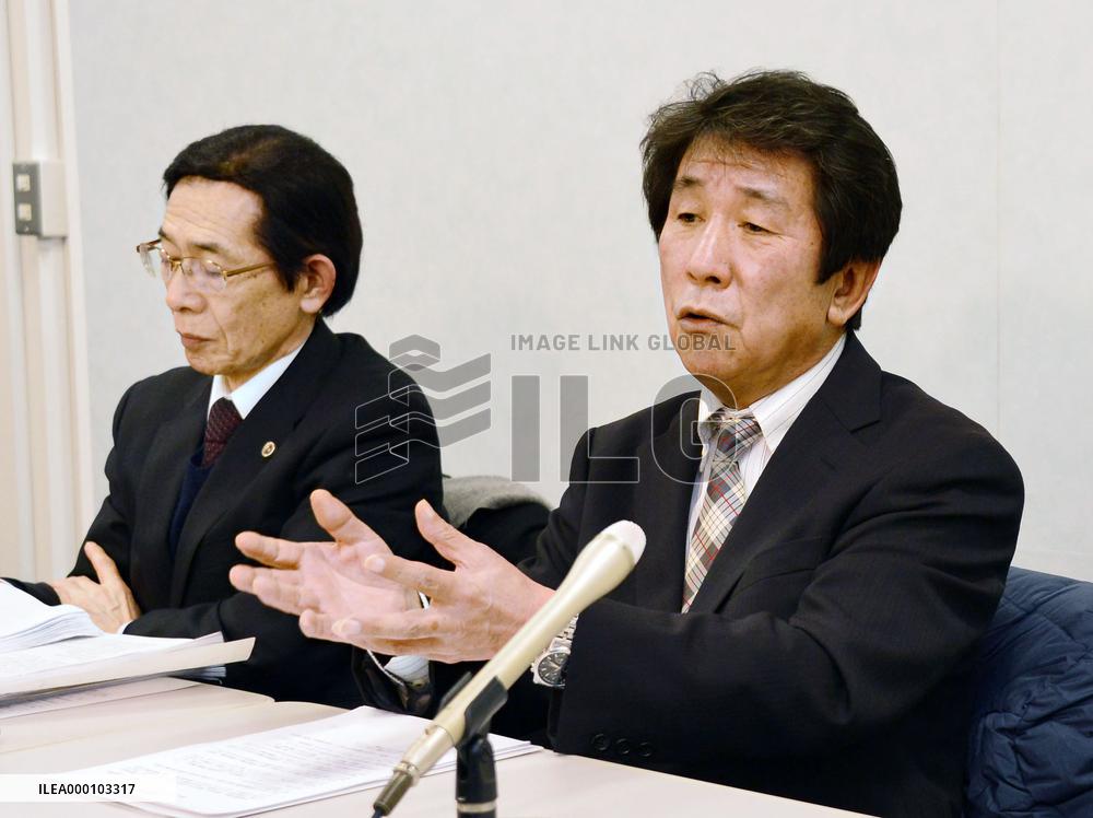 Japan court rejects suit over end of subsidies to Korean schools