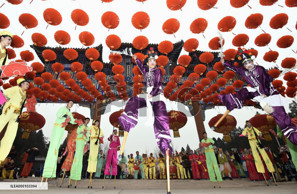 Beijing celebrates Lunar New Year