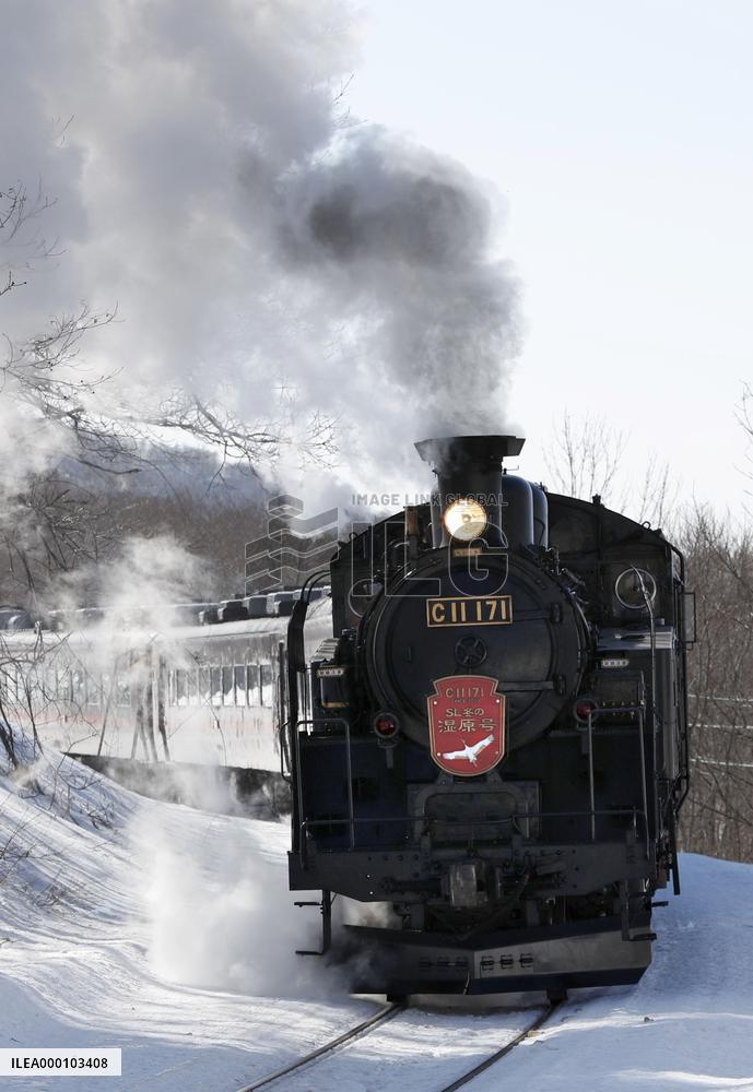 Steam train operated in Hokkaido