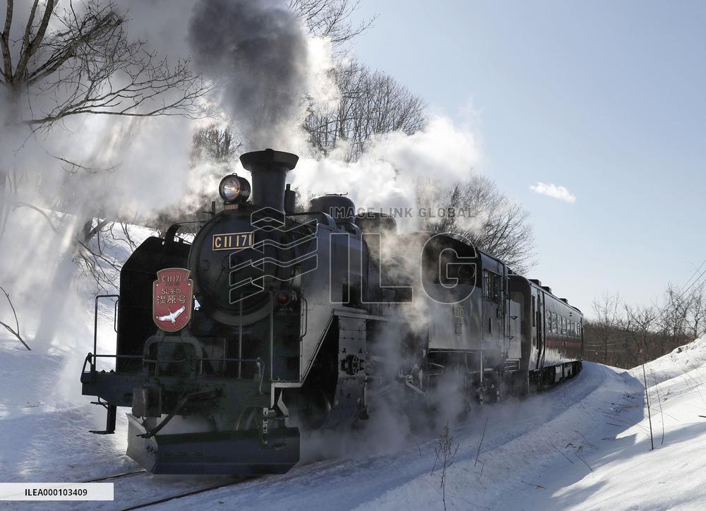 Steam train operated in Hokkaido