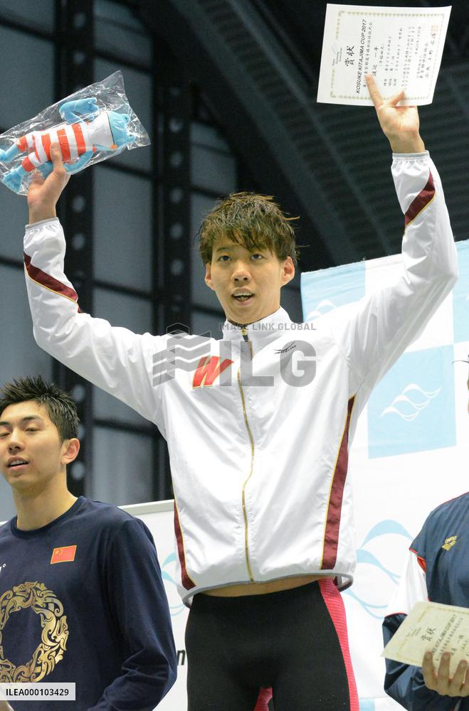 Swimming: 19-year-old Watanabe sets world record in men's 200 breast