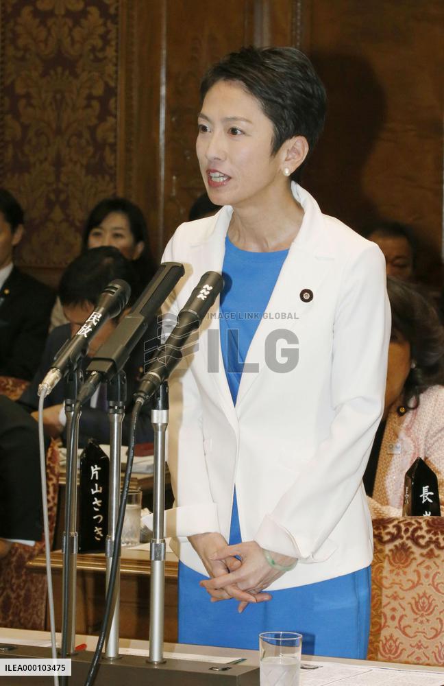 Renho in parliamentary session