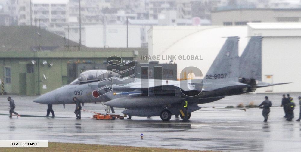 Naha Airport runway temporarily closed after F-15 fighter problem