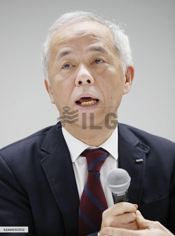 TEPCO pretax profit down 29.8% in April-Dec. period