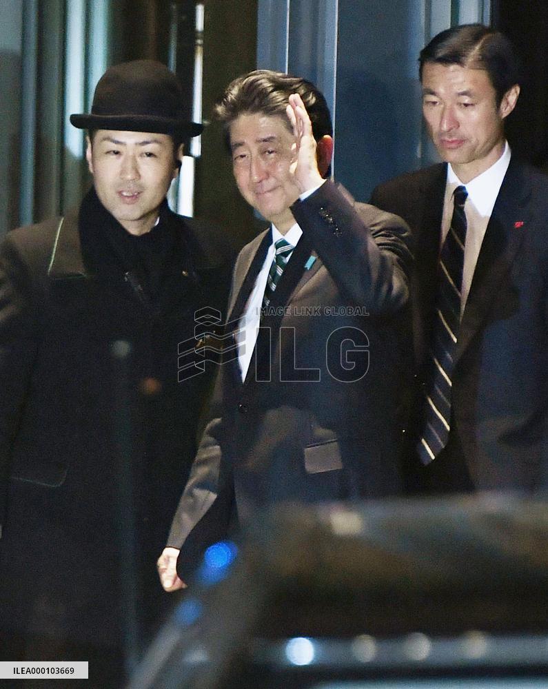 PM Abe, Toyota chief meet ahead of summit with Trump