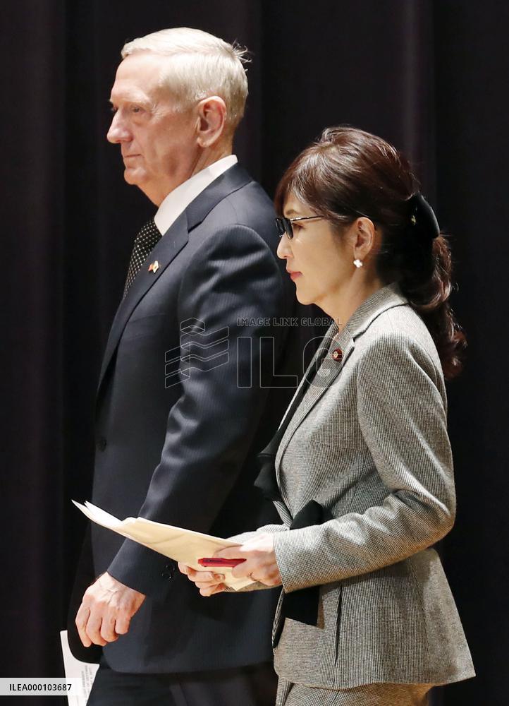 Japan, U.S. defense chiefs meet in Tokyo