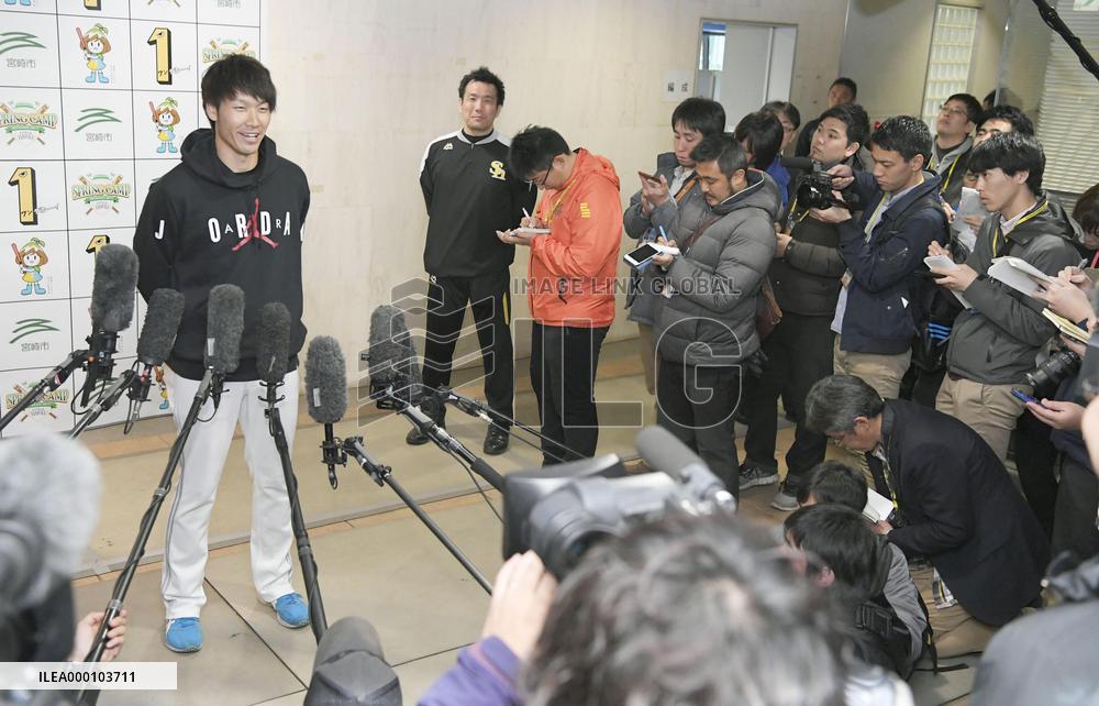 Baseball: Takeda replaces Otani in WBC