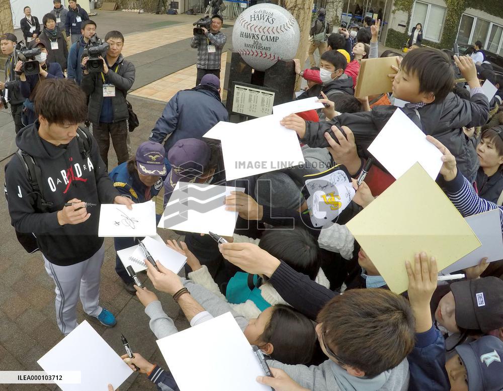 Baseball: Takeda replaces Otani in WBC