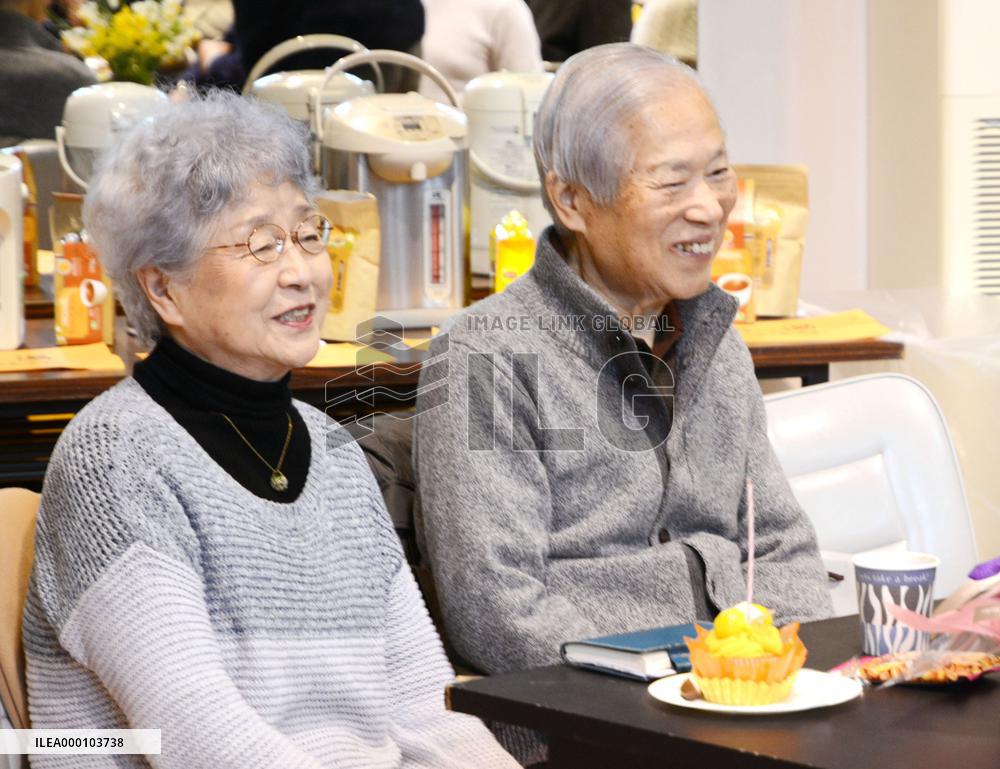 Japanese parents seeking abducted daughter's return from N. Korea