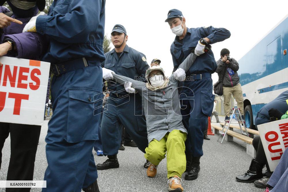 Offshore construction work begins for moving U.S. base in Okinawa