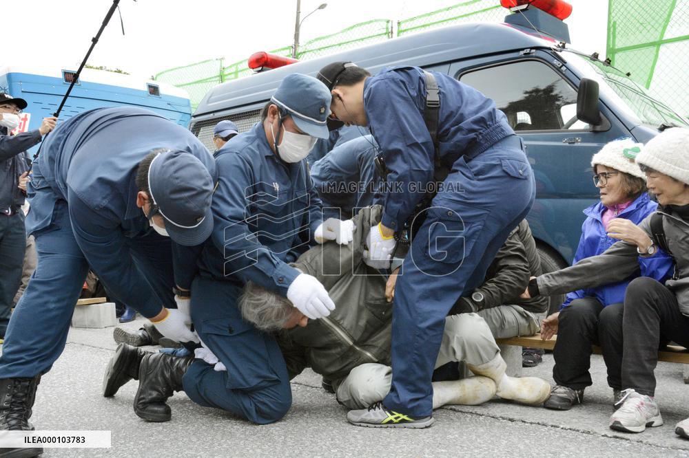 Offshore construction work begins for moving U.S. base in Okinawa