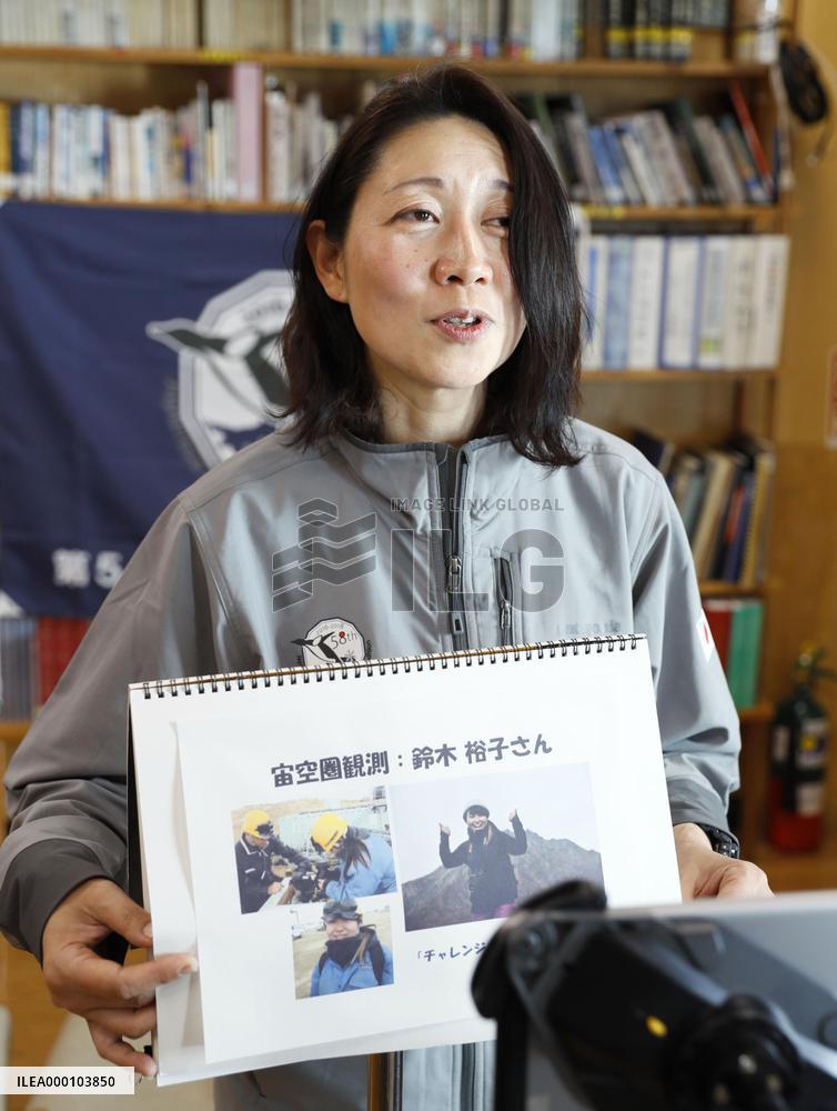 Junior high students receive satellite class from Antarctica