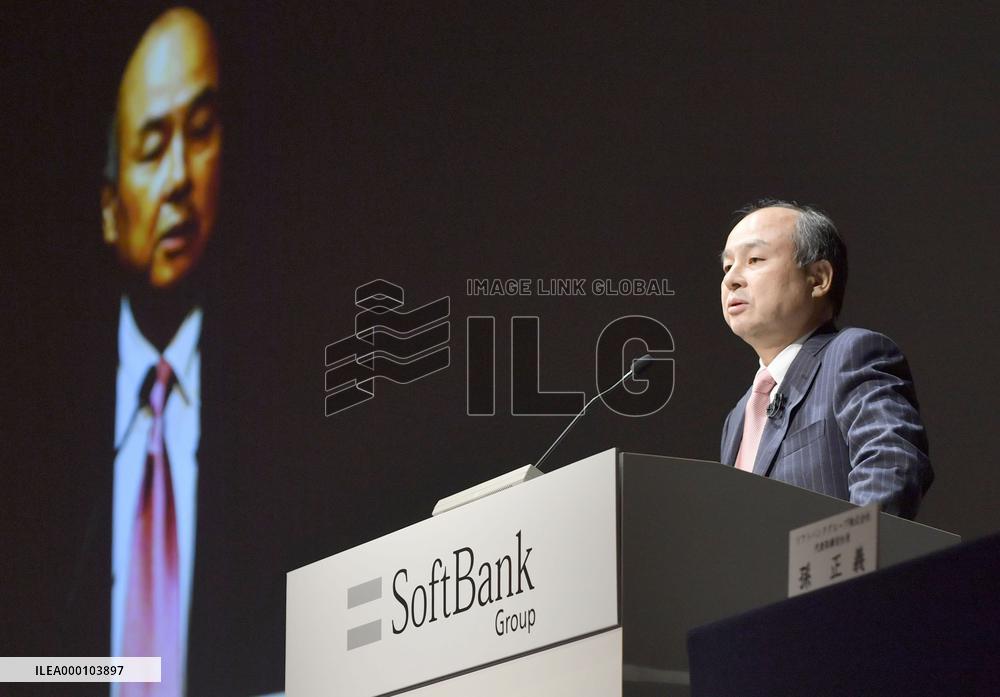 SoftBank doubles group net profit in April-December