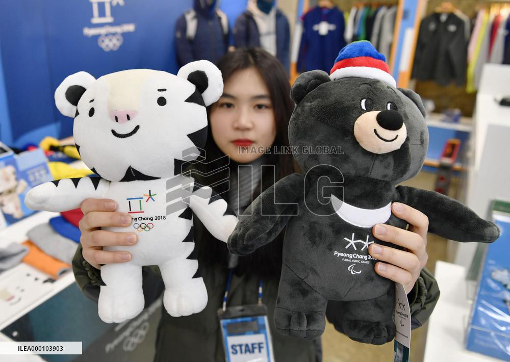 One year to Winter Olympics in Pyeongchang