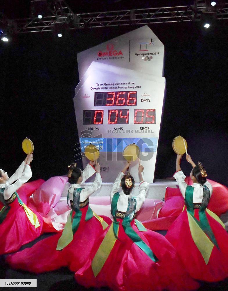 One year to Pyeongchang Winter Olympics