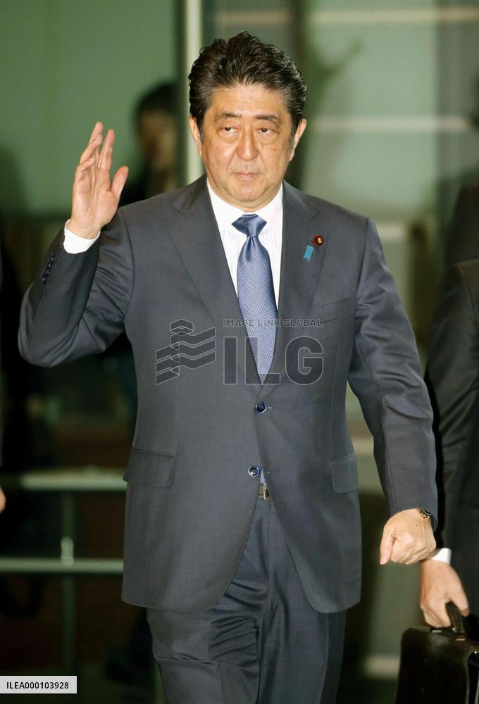 PM Abe to visit U.S. for talks with President Trump
