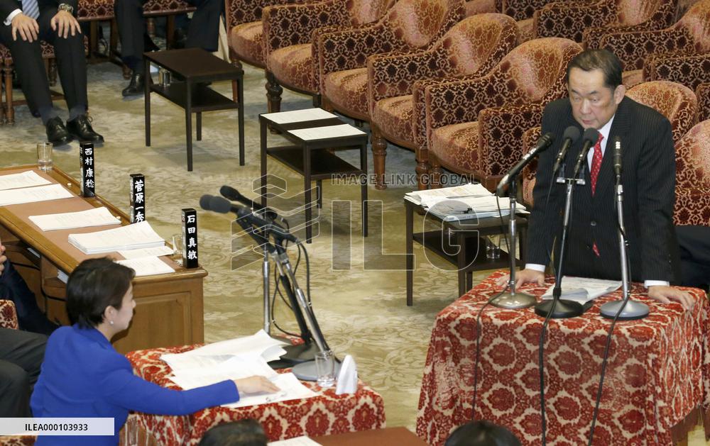 Justice Minister attends lower house budget committee