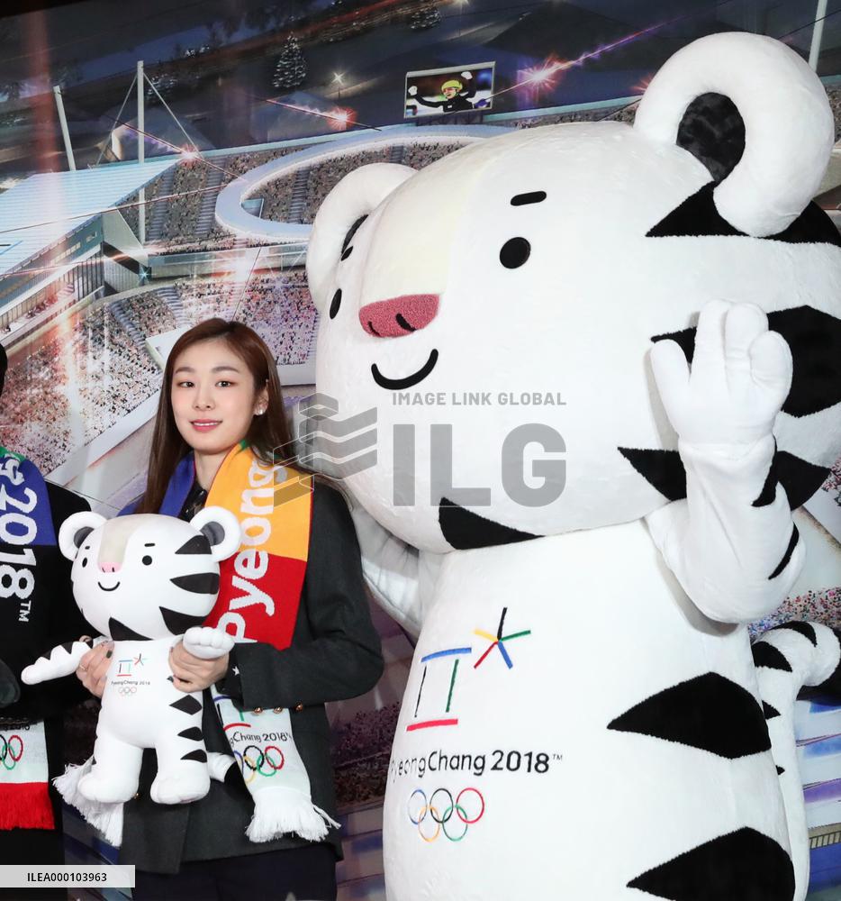 Ceremony held for Pyeongchang Winter Olympics