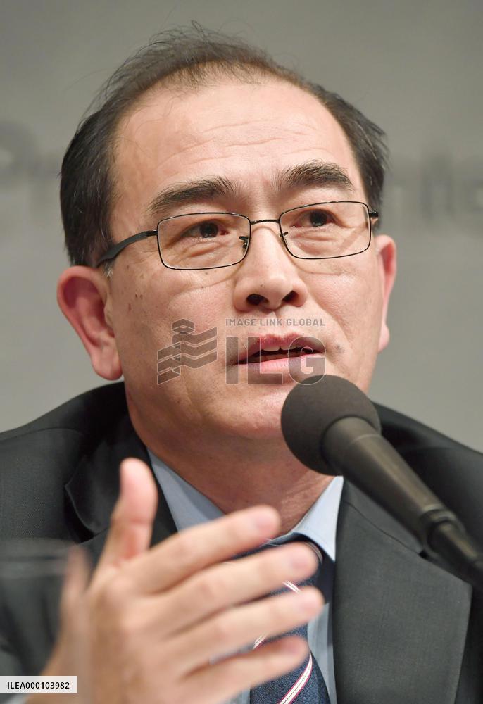 High-profile N. Korean defector attends int'l confab