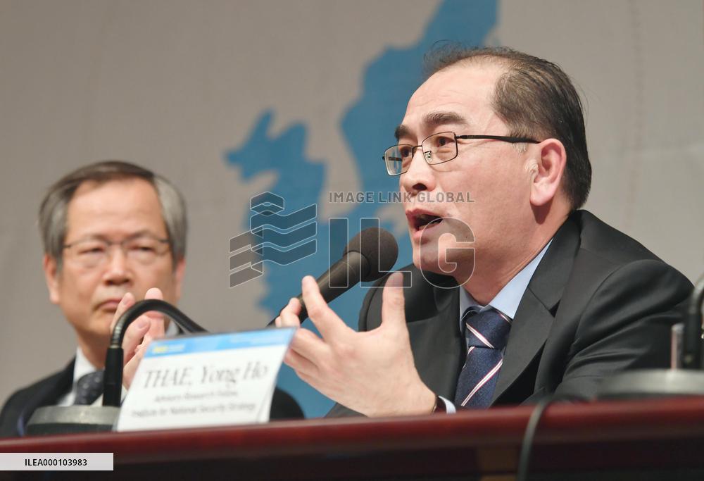 High-profile N. Korean defector attends int'l confab