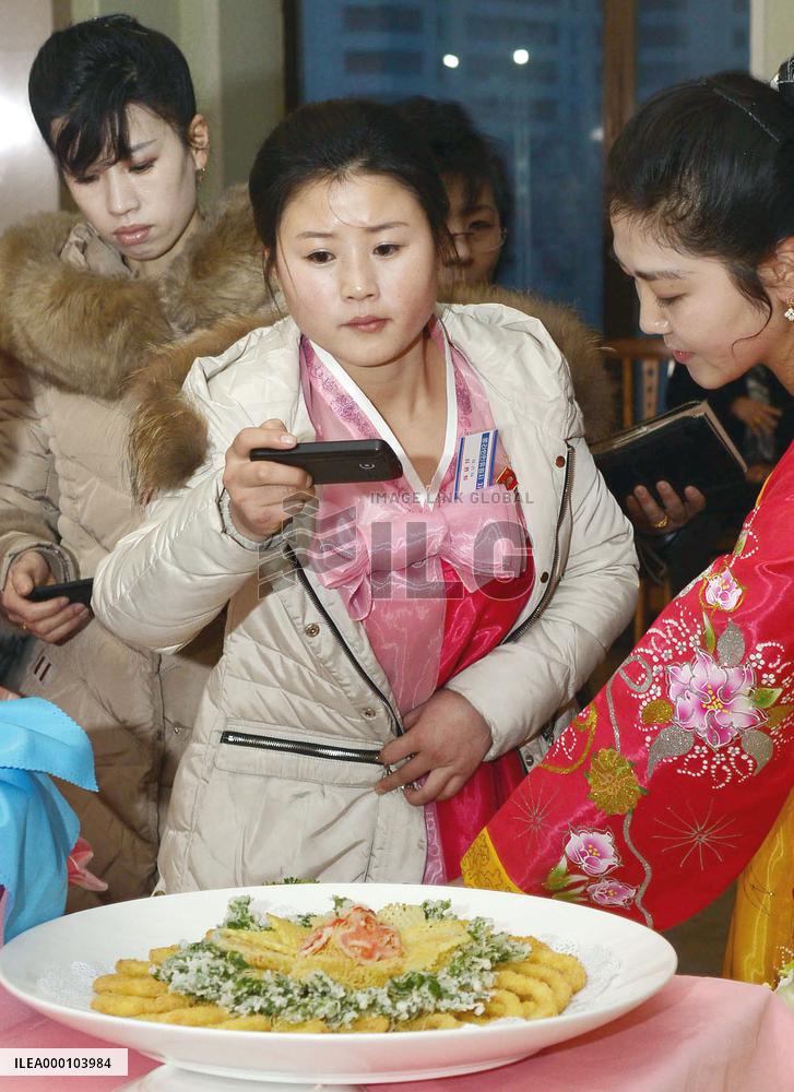 Cooking competition to commemorate Kim Jong Il's birth anniv.