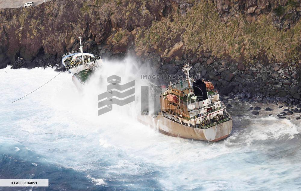 Tanker goes aground in southwestern Japan, no injuries reported